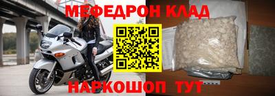 кокаин Заволжье