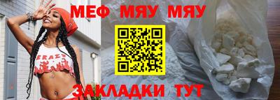 скорость mdpv Заводоуковск
