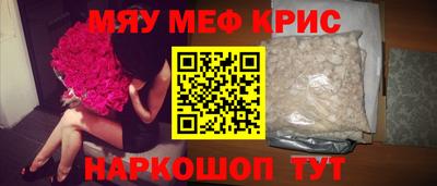 кокаин Заволжье