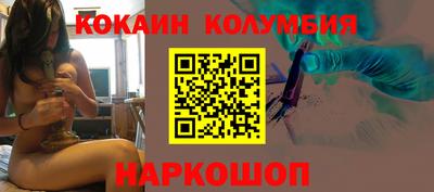 дмт Жуковский