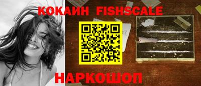 дмт Жуковский