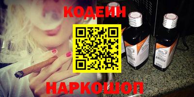 скорость mdpv Заводоуковск