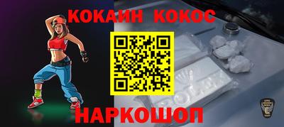 дмт Жуковский