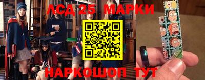 дмт Жуковский