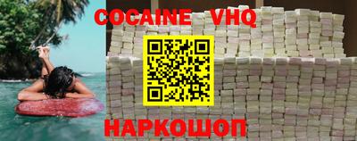 дмт Жуковский
