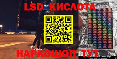 кокаин Заволжье