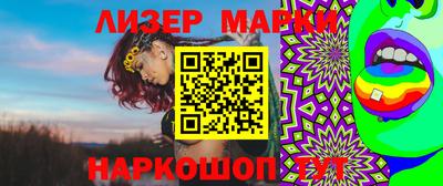дмт Жуковский
