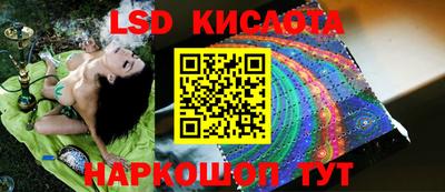 кокаин Заволжье