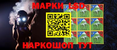 кокаин Заволжье