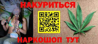 дмт Жуковский