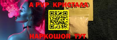 дмт Жуковский