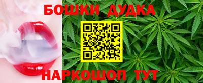дмт Жуковский