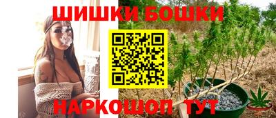 скорость mdpv Заводоуковск