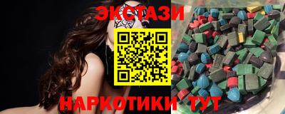 кокаин Заволжье