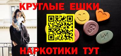 кокаин Заволжье