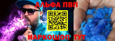 дмт Жуковский