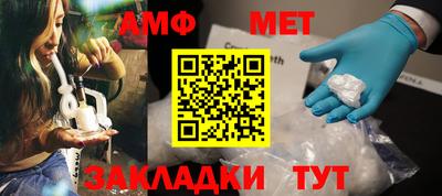 скорость mdpv Заводоуковск