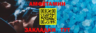 кокаин Заволжье