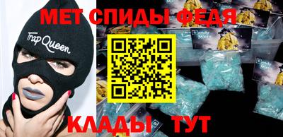 кокаин Заволжье