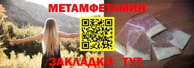 скорость mdpv Заводоуковск