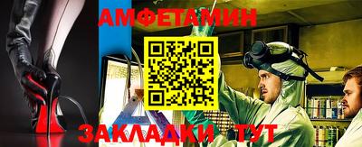 дмт Жуковский