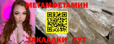 дмт Жуковский