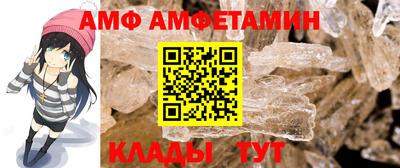 дмт Жуковский