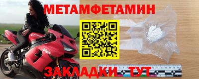 кокаин Заволжье