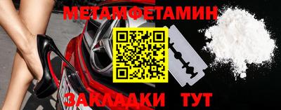 кокаин Заволжье