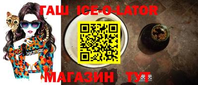 дмт Жуковский