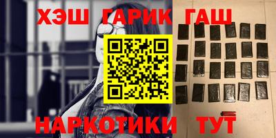 кокаин Заволжье