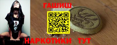 кокаин Заволжье