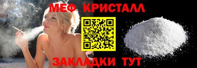 кокаин Заволжье
