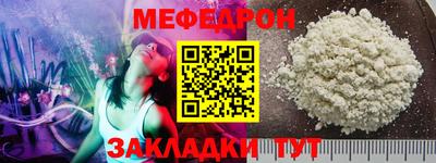 кокаин Заволжье