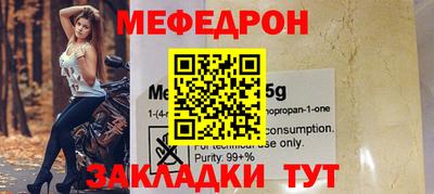 кокаин Заволжье