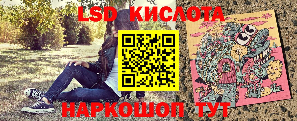 Котельники  магазин  наркотиков  Марки N-bome 1,5мг  Марки 25I-NBOMe  Вход с VPN  Марки N-bome 1,5мг 